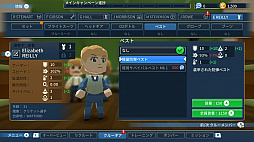 ꡼ No.002 | Nintendo SwitchDLեȡ֥ܥС롼Complete Editionפ66ۿ