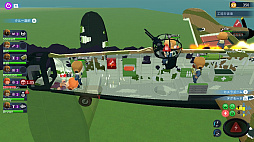 ꡼ No.005 | Nintendo SwitchDLեȡ֥ܥС롼Complete Editionפ66ۿ