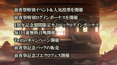 ���������꡼ No.002�Υ���ͥ������ / �֥����ƥ����������ס����������ե����ˡȽ���������ʥ���ɤ��о�