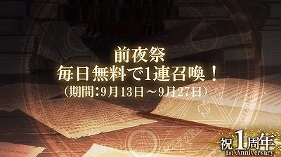 ���������꡼ No.005�Υ���ͥ������ / �֥����ƥ����������ס����������ե����ˡȽ���������ʥ���ɤ��о�