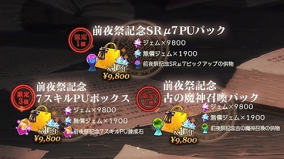 ���������꡼ No.007�Υ���ͥ������ / �֥����ƥ����������ס����������ե����ˡȽ���������ʥ���ɤ��о�