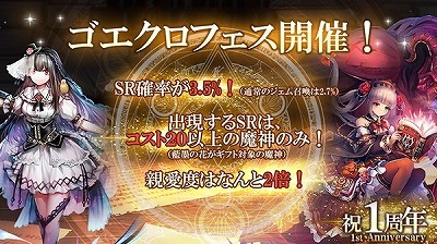 ���������꡼ No.008�Υ���ͥ������ / �֥����ƥ����������ס����������ե����ˡȽ���������ʥ���ɤ��о�