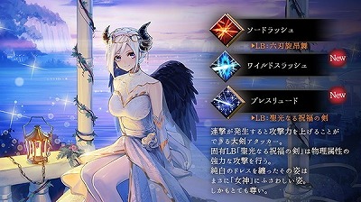 ���������꡼ No.009�Υ���ͥ������ / �֥����ƥ����������ס����������ե����ˡȽ���������ʥ���ɤ��о�