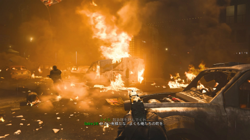 画像ギャラリー No.006のサムネイル画像 / FPSの面白さを再確認させてくれる「コール オブ デューティ モダン・ウォーフェア」。収録されているゲームモードをおさらい