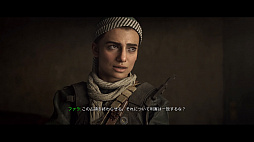 画像ギャラリー No.008のサムネイル画像 / FPSの面白さを再確認させてくれる「コール オブ デューティ モダン・ウォーフェア」。収録されているゲームモードをおさらい