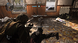 画像ギャラリー No.015のサムネイル画像 / FPSの面白さを再確認させてくれる「コール オブ デューティ モダン・ウォーフェア」。収録されているゲームモードをおさらい