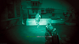 画像ギャラリー No.016のサムネイル画像 / FPSの面白さを再確認させてくれる「コール オブ デューティ モダン・ウォーフェア」。収録されているゲームモードをおさらい