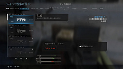 画像ギャラリー No.031のサムネイル画像 / FPSの面白さを再確認させてくれる「コール オブ デューティ モダン・ウォーフェア」。収録されているゲームモードをおさらい