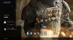 画像ギャラリー No.037のサムネイル画像 / FPSの面白さを再確認させてくれる「コール オブ デューティ モダン・ウォーフェア」。収録されているゲームモードをおさらい