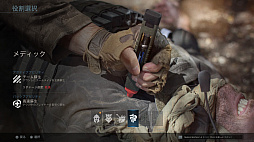 画像ギャラリー No.038のサムネイル画像 / FPSの面白さを再確認させてくれる「コール オブ デューティ モダン・ウォーフェア」。収録されているゲームモードをおさらい