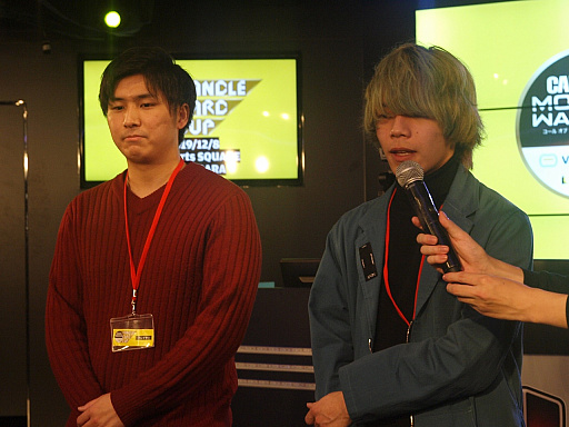 画像ギャラリー No.003のサムネイル画像 / 有名実況者やプロ選手が「CoD モダン・ウォーフェア」でガチバトル! 「バンドルカードカップ」の模様をレポート