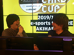 画像ギャラリー No.016のサムネイル画像 / 有名実況者やプロ選手が「CoD モダン・ウォーフェア」でガチバトル! 「バンドルカードカップ」の模様をレポート