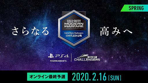 ꡼ No.001 | CoD 󡦥եסؤνо216Υ饤ǽͽΥ饤ۿ»