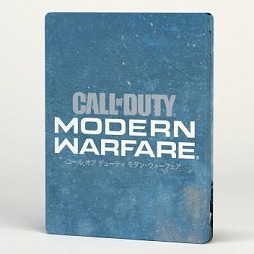 画像ギャラリー No.002のサムネイル画像 / 「コール オブ デューティ モダン・ウォーフェア」,ゲオ限定特典“スチールケース”のデザインが決定