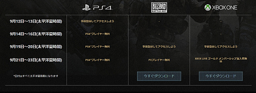 ꡼ No.003 | ץ¥ƥȤ֥  ǥ塼ƥ 󡦥եסͽȥ쥤顼