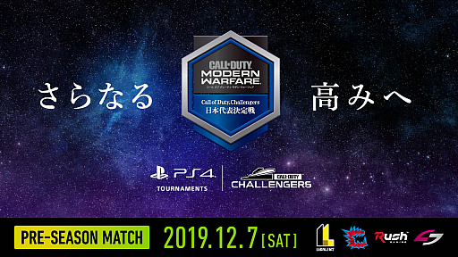 ꡼ No.001 | CoD 󡦥եסCall of Duty Challengersɽפۿ1271000