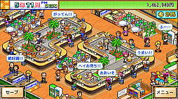 画像ギャラリー No.002のサムネイル画像 / Switch版「海鮮!!すし街道」「アストロ探検隊」が20%オフに。カイロソフトが7月21日までセールを実施中