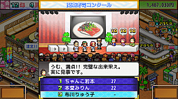 画像ギャラリー No.004のサムネイル画像 / Switch版「海鮮!!すし街道」「アストロ探検隊」が20%オフに。カイロソフトが7月21日までセールを実施中