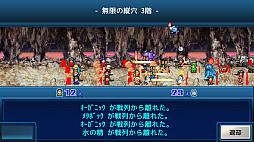 画像ギャラリー No.009のサムネイル画像 / Switch版「海鮮!!すし街道」「アストロ探検隊」が20%オフに。カイロソフトが7月21日までセールを実施中