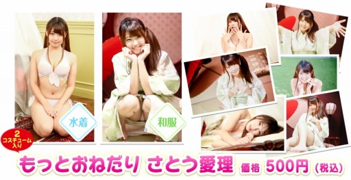 ꡼ No.018 | ץ쥤䡼ɤʤֶ ͤ꾭פ꡼ɲDLCۿ