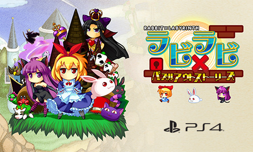 画像ギャラリー No.005のサムネイル画像 / 「教えて おねだり将棋」など,シルバースタージャパンのPS4向けDLソフトの最大87%オフセールが開催