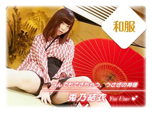 画像ギャラリー No.014のサムネイル画像 / 「教えて おねだり将棋」など,シルバースタージャパンのPS4向けDLソフトの最大87%オフセールが開催