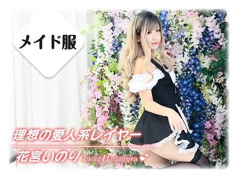 画像ギャラリー No.018のサムネイル画像 / 「教えて おねだり将棋」など,シルバースタージャパンのPS4向けDLソフトの最大87%オフセールが開催