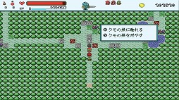 画像ギャラリー No.010のサムネイル画像 / ゲームボーイカラー風RPG「ARTIFACT ADVENTURE 外伝 DX」がNintendo Switchで6月6日に配信
