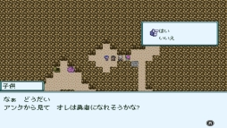 画像ギャラリー No.003のサムネイル画像 / 「ARTIFACT ADVENTURE 外伝 DX」のSwitch Lite発売記念セールが9月20日に開始。10月16日まで10%OFF