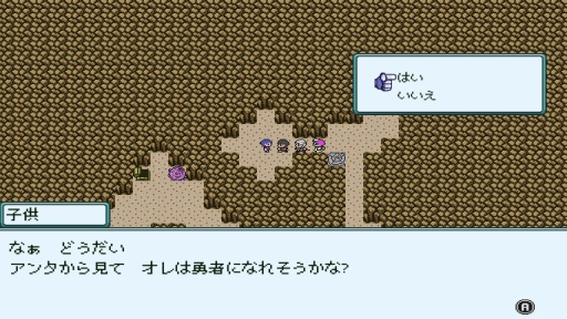 画像ギャラリー No.003のサムネイル画像 / Switch「ARTIFACT ADVENTURE 外伝 DX」が20%オフのセール価格に