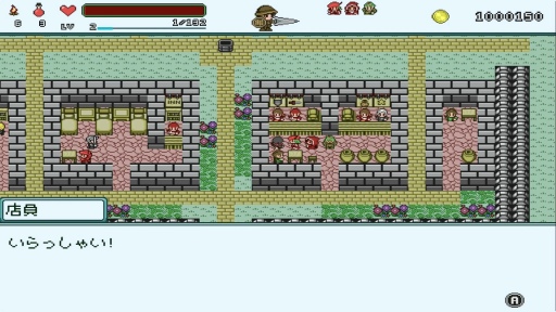 画像ギャラリー No.004のサムネイル画像 / Switch「ARTIFACT ADVENTURE 外伝 DX」が20%オフのセール価格に