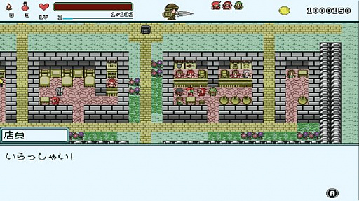 ���������꡼ No.003�Υ���ͥ������ / ������ܡ������顼��RPG��ARTIFACT ADVENTURE ���� DX�ס����ָ����30�󥪥ե����뤬����