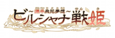 ���������꡼ No.011�Υ���ͥ������ / �֥ϡ��Ȥι�Υ��ꥹ�ץ��꡼���ο�����ȥ��ȯɽ�ˡ��֥��ȥᥤ�ȥѡ��ƥ��� 2019�פǸ������줿������ޤȤ�