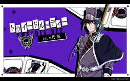 ���������꡼ No.005�Υ���ͥ������ / �֥��ڡ��ɤι�Υ��ꥹ�ס��о쥭���������Ѥ��狼�륪���ץ˥󥰥ࡼ�ӡ������