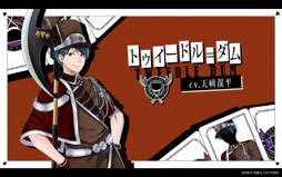 ���������꡼ No.006�Υ���ͥ������ / �֥��ڡ��ɤι�Υ��ꥹ�ס��о쥭���������Ѥ��狼�륪���ץ˥󥰥ࡼ�ӡ������