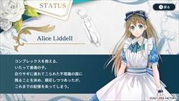 ꡼ No.004 | ADV֥ڡɤιΥꥹ Wonderful White WorldפθǤ819ۿ̥롼Ȥ򤹤٤ƥץ쥤Ǥ