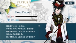 ꡼ No.005 | ADV֥ڡɤιΥꥹ Wonderful White WorldפθǤ819ۿ̥롼Ȥ򤹤٤ƥץ쥤Ǥ