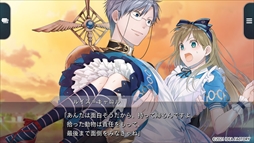 ꡼ No.006 | ADV֥ڡɤιΥꥹ Wonderful White WorldפθǤ819ۿ̥롼Ȥ򤹤٤ƥץ쥤Ǥ