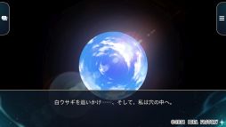 ꡼ No.003 | ֥ڡɤιΥꥹ Wonderful White Worldפ930ȯ䡣Ӹ򤦴ǤԻ׵ĤǶäͤȤݡ