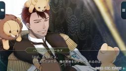 ꡼ No.026 | ֥ڡɤιΥꥹ Wonderful White Worldפ930ȯ䡣Ӹ򤦴ǤԻ׵ĤǶäͤȤݡ