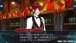 ꡼ No.036 | ֥ڡɤιΥꥹ Wonderful White Worldפ930ȯ䡣Ӹ򤦴ǤԻ׵ĤǶäͤȤݡ