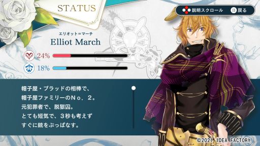 ꡼ No.040 | ֥ڡɤιΥꥹ Wonderful White Worldפ930ȯ䡣Ӹ򤦴ǤԻ׵ĤǶäͤȤݡ