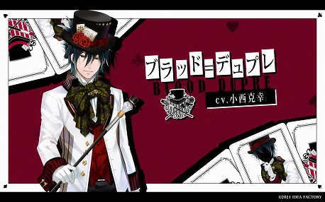 ���������꡼ No.003�Υ���ͥ������ / �֥��ڡ��ɤι�Υ��ꥹ ��Wonderful White World���פ�����ȯ�䡣�������Ӹ򤦡ȥ��ڡ��ɤι�ɤ�����ˤ����������ɥ٥���㡼