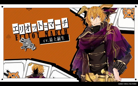 ���������꡼ No.004�Υ���ͥ������ / �֥��ڡ��ɤι�Υ��ꥹ ��Wonderful White World���פ�����ȯ�䡣�������Ӹ򤦡ȥ��ڡ��ɤι�ɤ�����ˤ����������ɥ٥���㡼