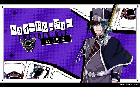 ���������꡼ No.005�Υ���ͥ������ / �֥��ڡ��ɤι�Υ��ꥹ ��Wonderful White World���פ�����ȯ�䡣�������Ӹ򤦡ȥ��ڡ��ɤι�ɤ�����ˤ����������ɥ٥���㡼