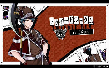 ���������꡼ No.006�Υ���ͥ������ / �֥��ڡ��ɤι�Υ��ꥹ ��Wonderful White World���פ�����ȯ�䡣�������Ӹ򤦡ȥ��ڡ��ɤι�ɤ�����ˤ����������ɥ٥���㡼