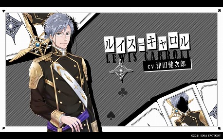 ���������꡼ No.007�Υ���ͥ������ / �֥��ڡ��ɤι�Υ��ꥹ ��Wonderful White World���פ�����ȯ�䡣�������Ӹ򤦡ȥ��ڡ��ɤι�ɤ�����ˤ����������ɥ٥���㡼