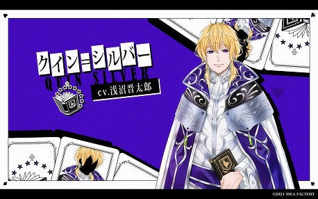 ���������꡼ No.008�Υ���ͥ������ / �֥��ڡ��ɤι�Υ��ꥹ ��Wonderful White World���פ�����ȯ�䡣�������Ӹ򤦡ȥ��ڡ��ɤι�ɤ�����ˤ����������ɥ٥���㡼