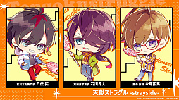 ���������꡼ No.004�Υ���ͥ������ / ���ȥᥤ�ȥե��󥤥٥�ȡ�Dessert de Otomate 2023�ס�JTBι�ԥץ��μ��ճ���