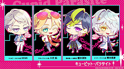 ���������꡼ No.006�Υ���ͥ������ / ���ȥᥤ�ȥե��󥤥٥�ȡ�Dessert de Otomate 2023�ס�JTBι�ԥץ��μ��ճ���